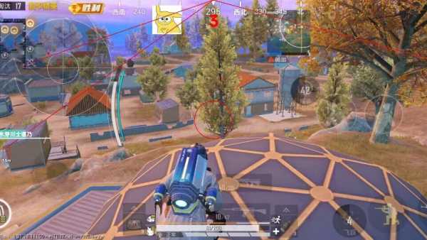 和平精英「酷二狗」外挂